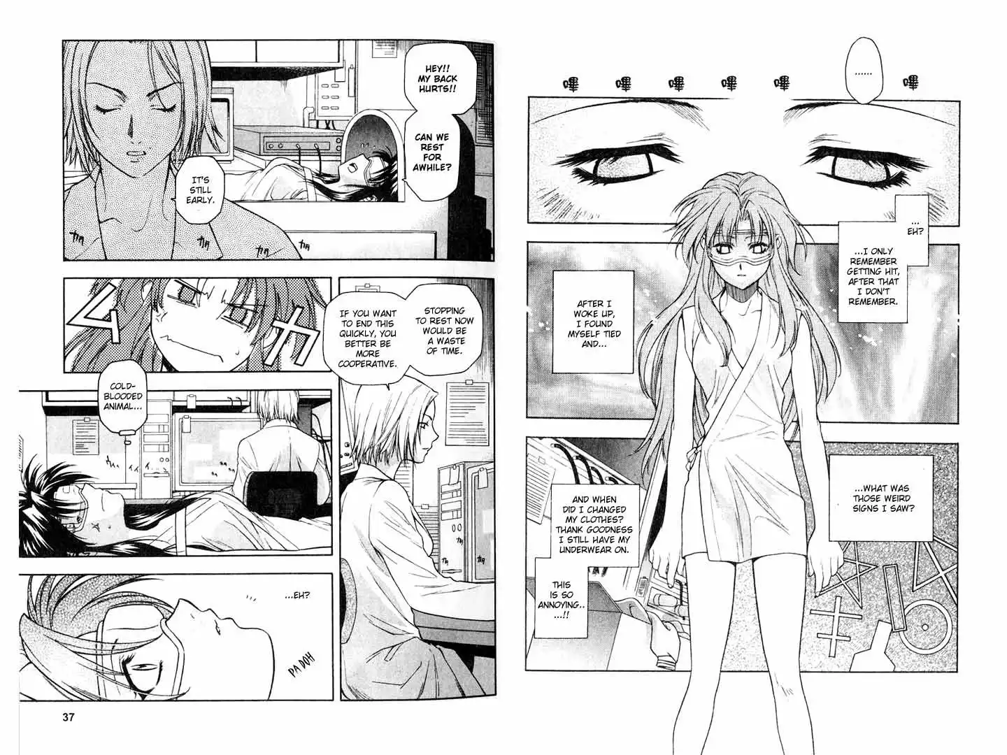 Full Metal Panic Chapter 9 4